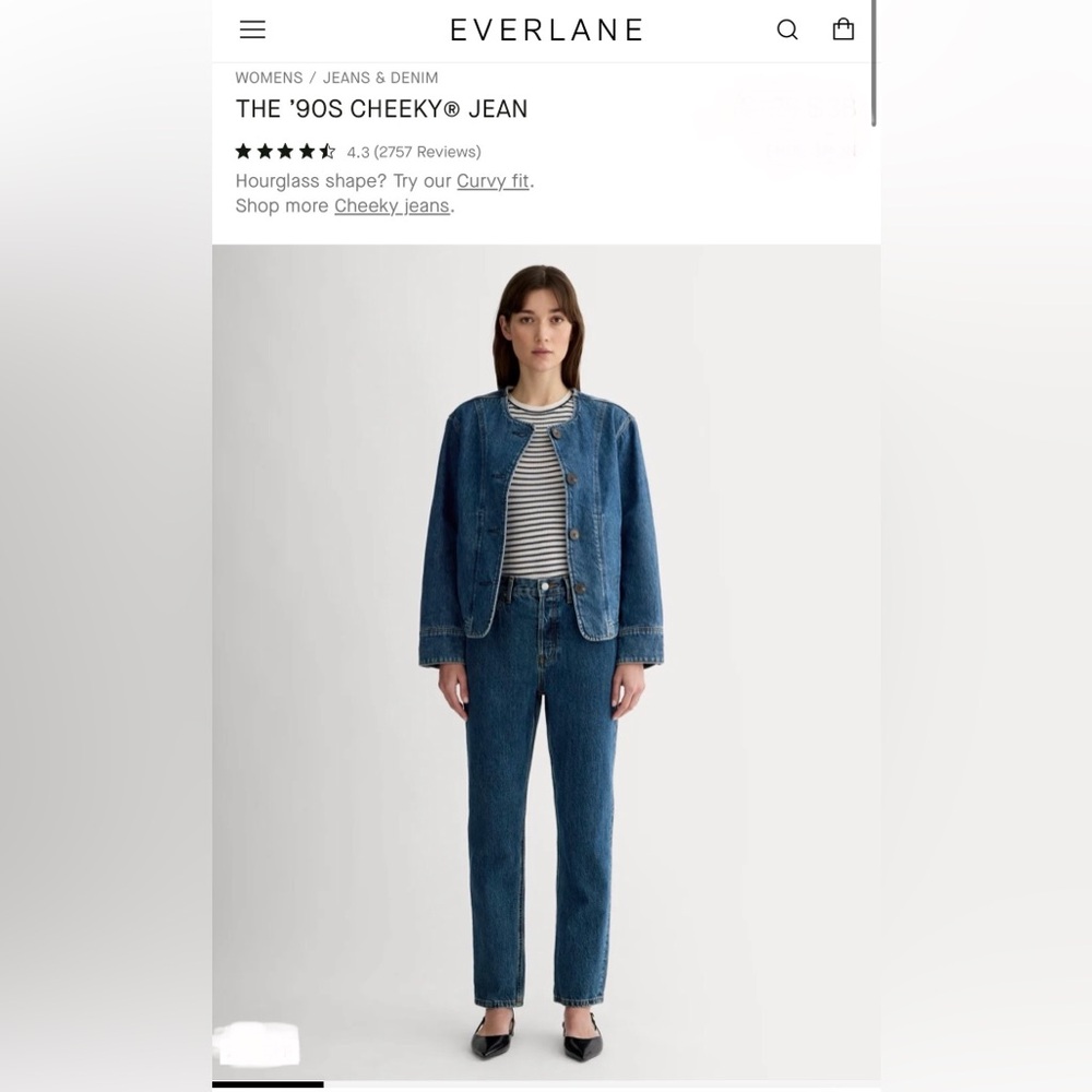 Everlane 90’s Cheeky Straight Jeans